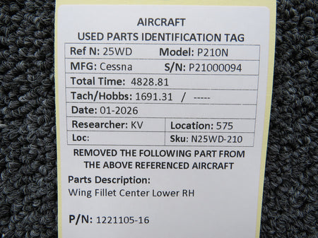 N25WD-210KW