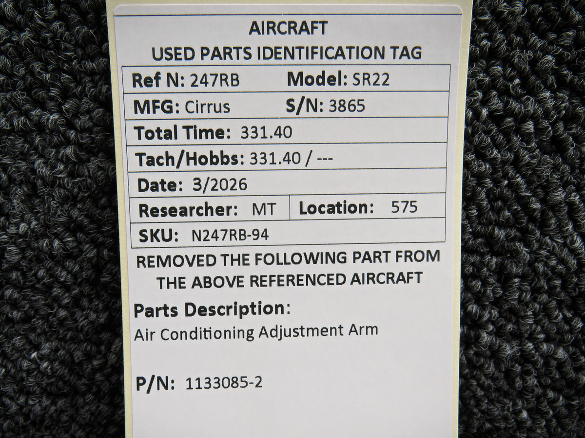N247RB-94KW