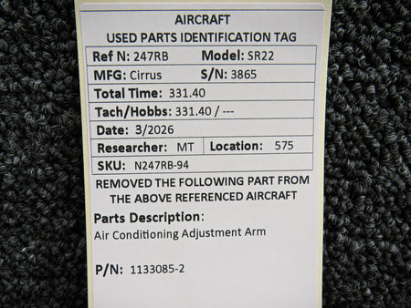 N247RB-94KW
