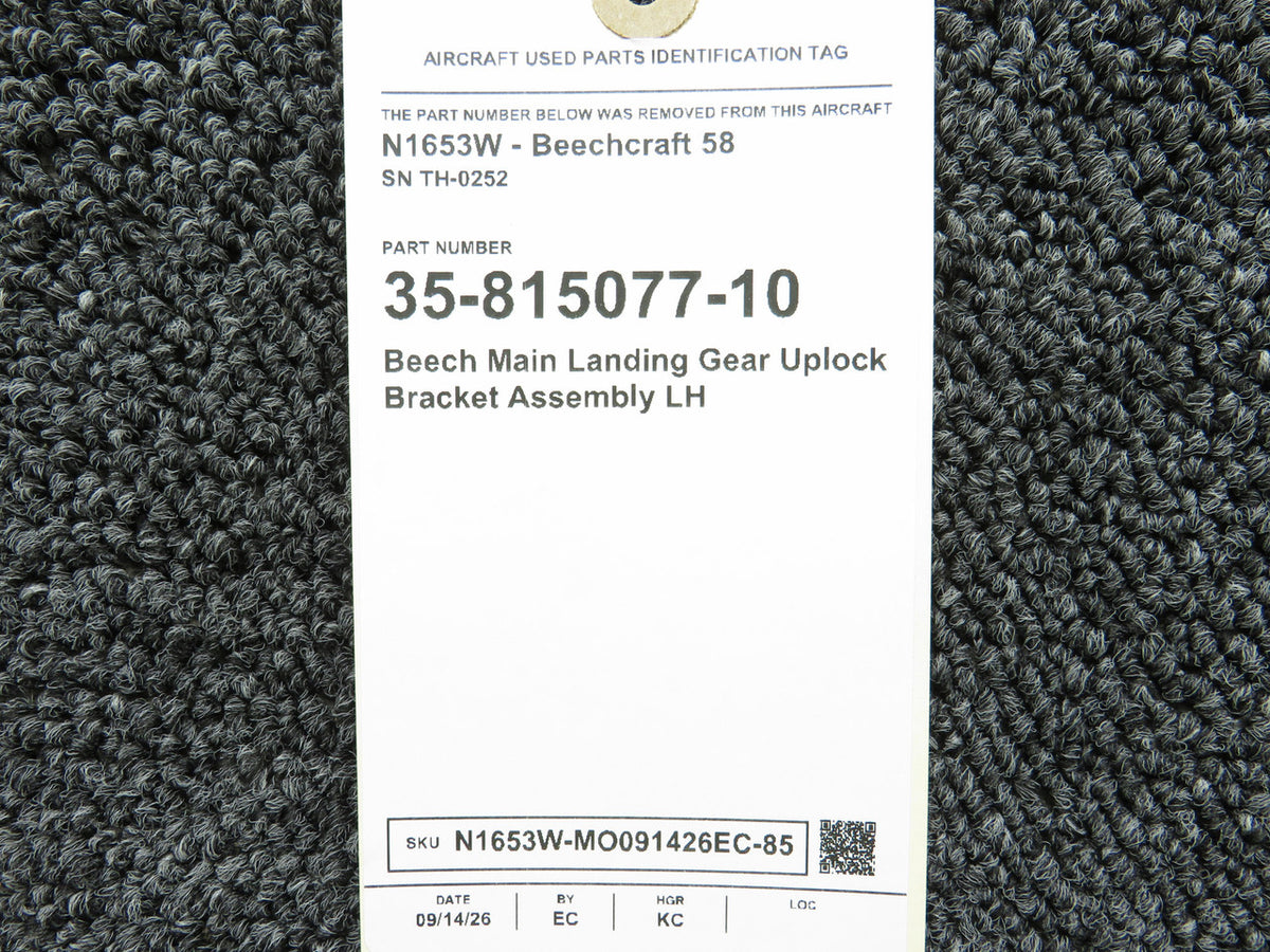 N1653W-MO091426EC-85MB