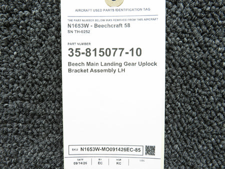 N1653W-MO091426EC-85MB