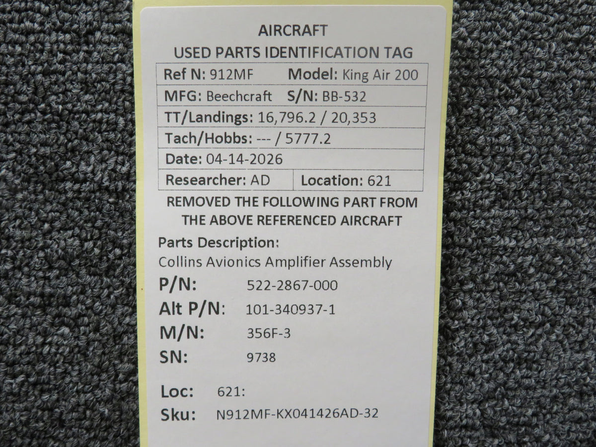 N912MF-KX041426AD-32BS