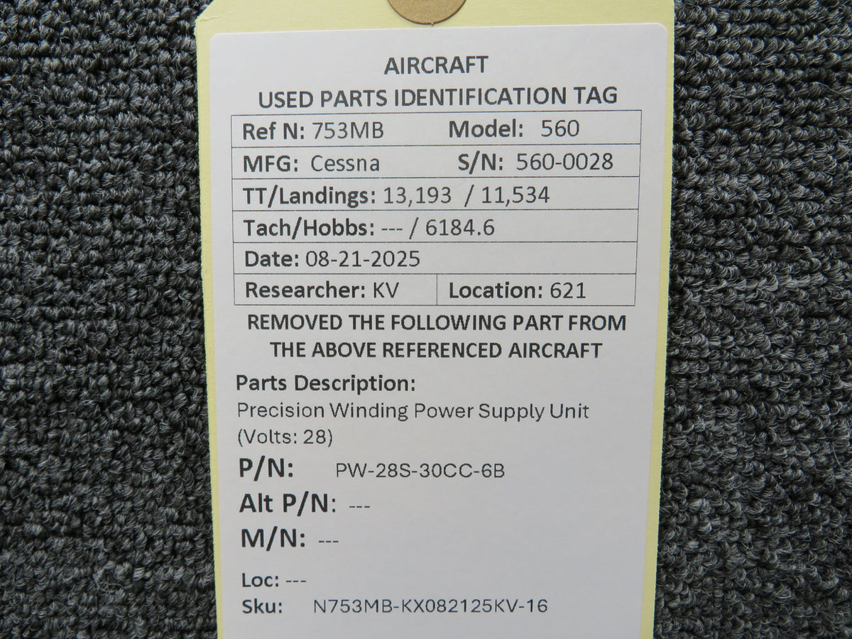 N753MB-KX082125KV-16MB