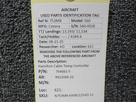 N753MB-KX082125AD-12BS-V