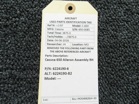 MO040626JH-33AS