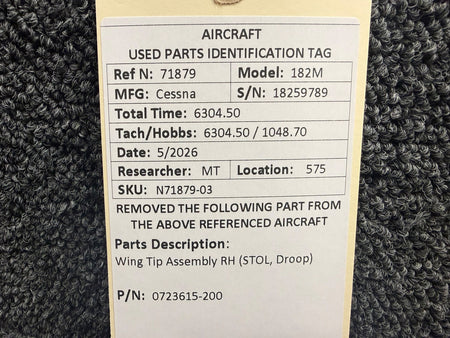 N71879-03KW