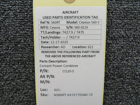 N560RT-KX121725AD-12MB