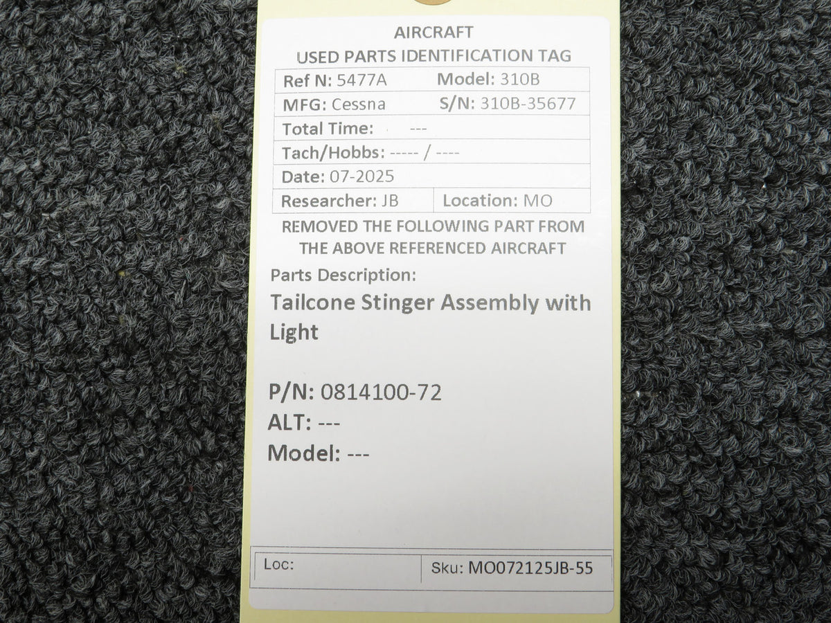 MO072125JB-55AS-V