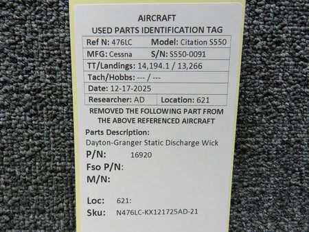 N476LC-KX121725AD-21AS