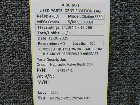 N476LC-KX112025AD-07MB