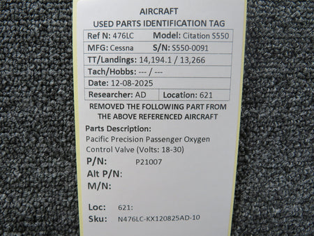 N476LC-KX120825AD-10MB