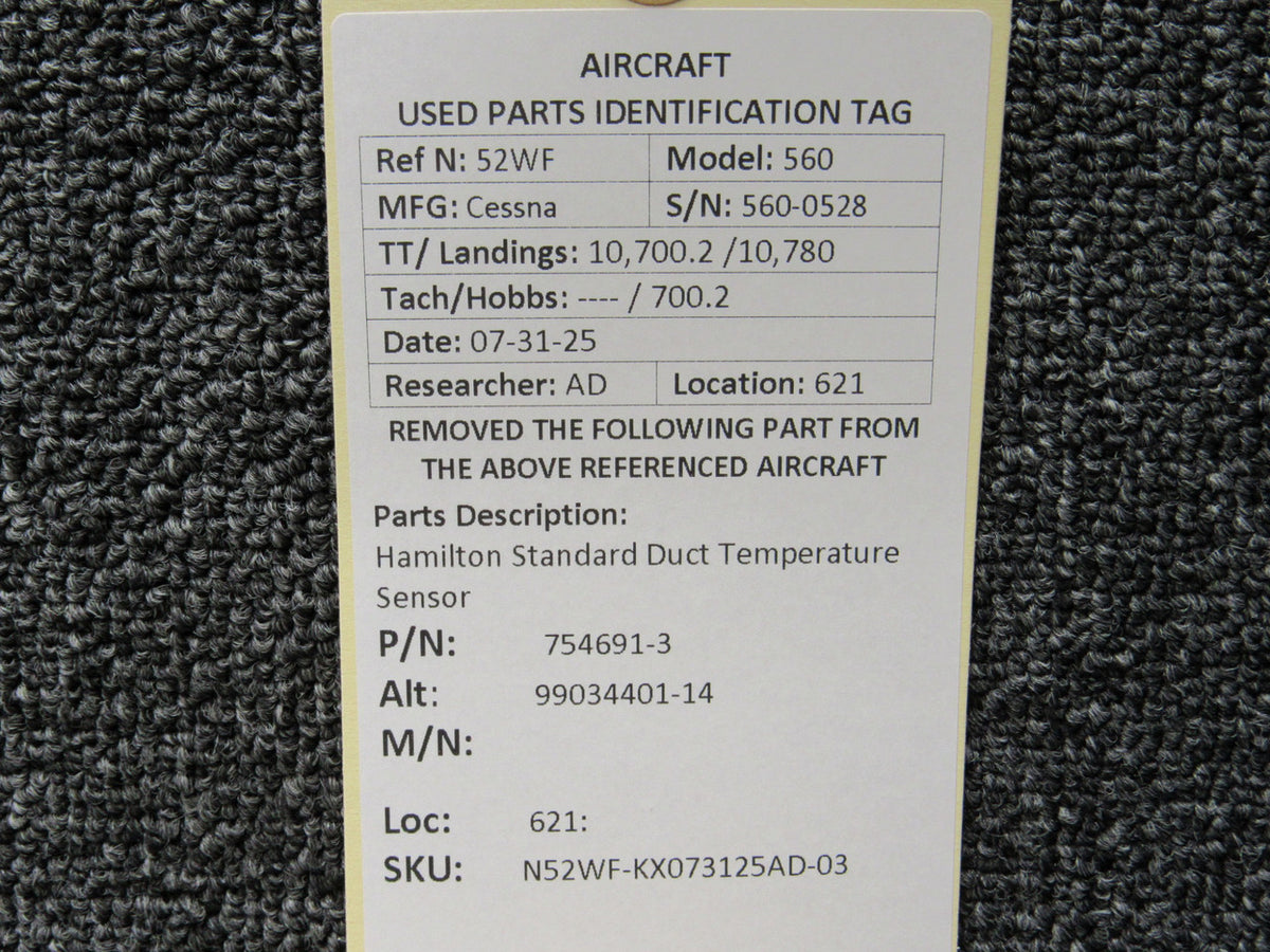 N52WF-KX073125AD-03BS