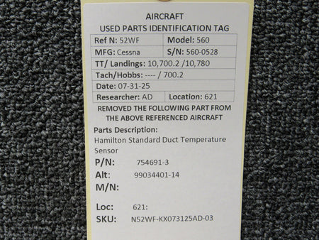 N52WF-KX073125AD-03BS