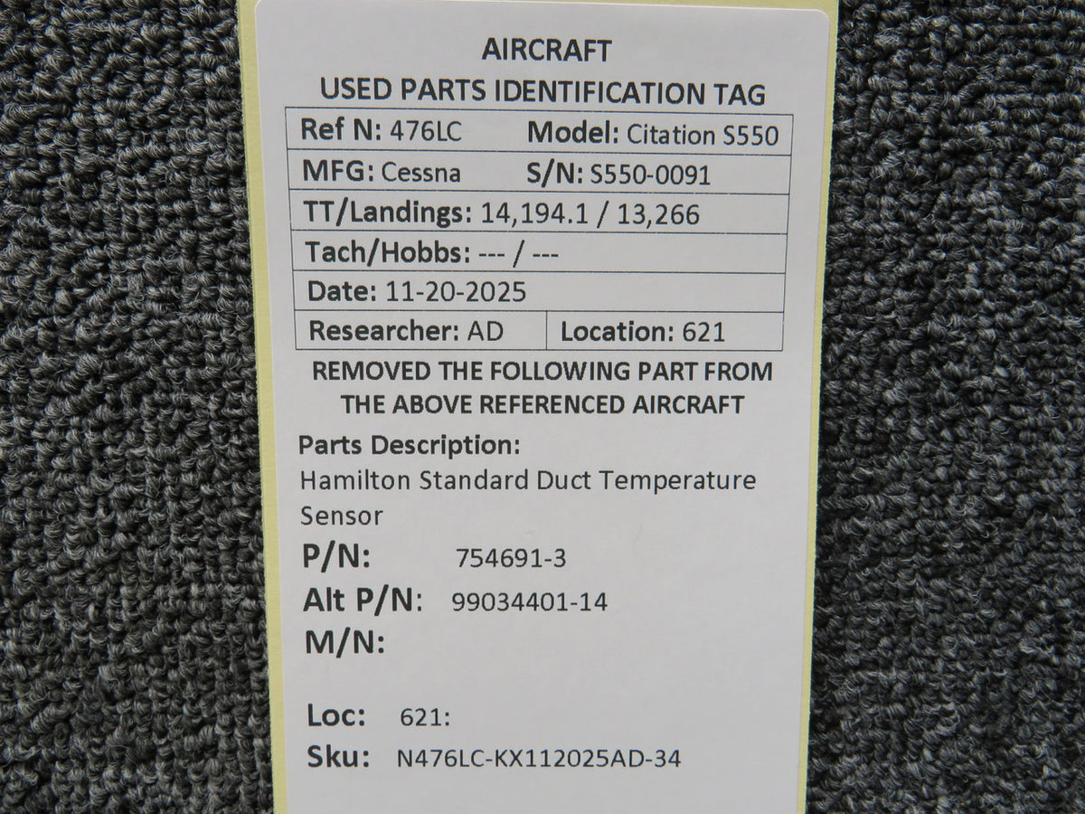 N476LC-KX112025AD-34MB