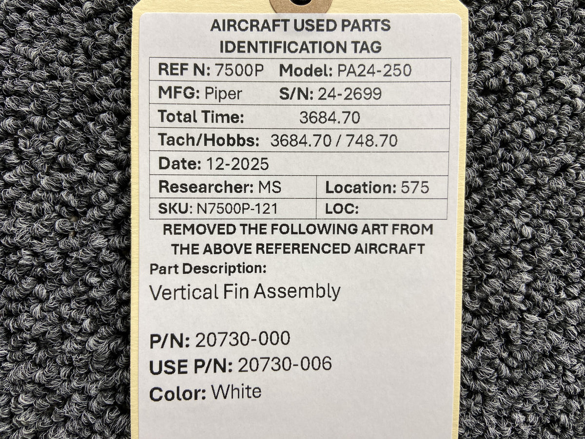 N7500P-121W