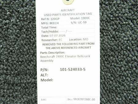 MO070726EC-20SB