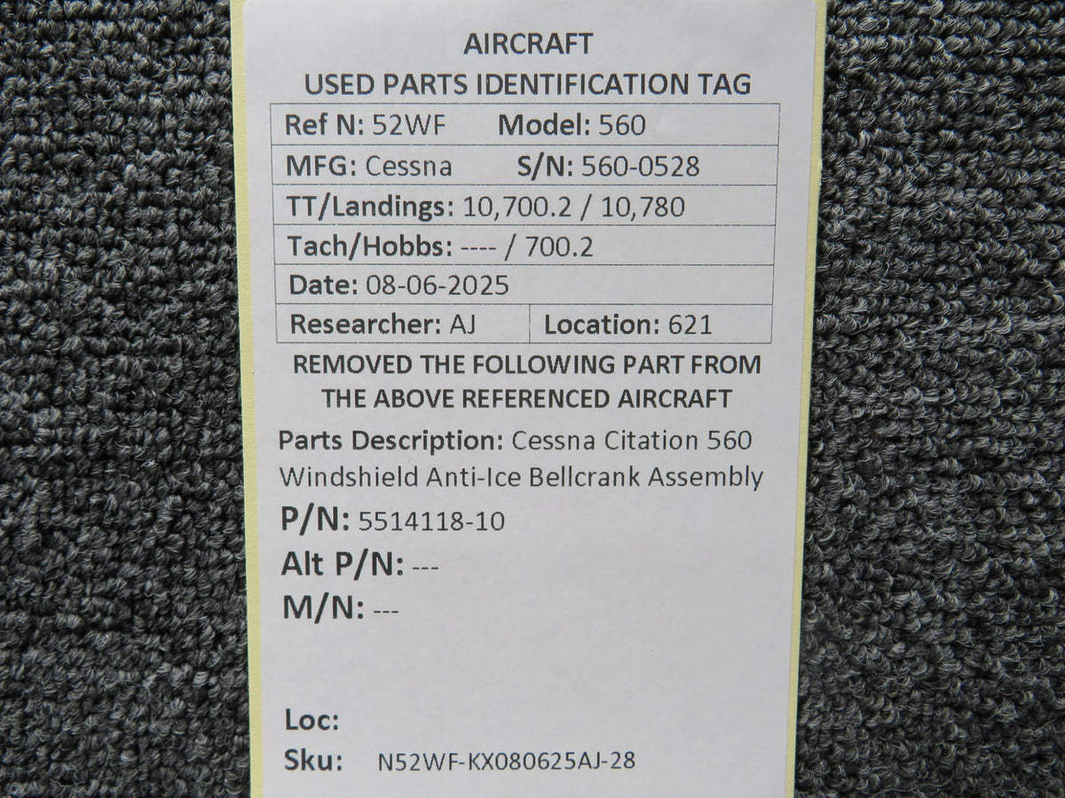 N52WF-KX080625AJ-28MB-PA