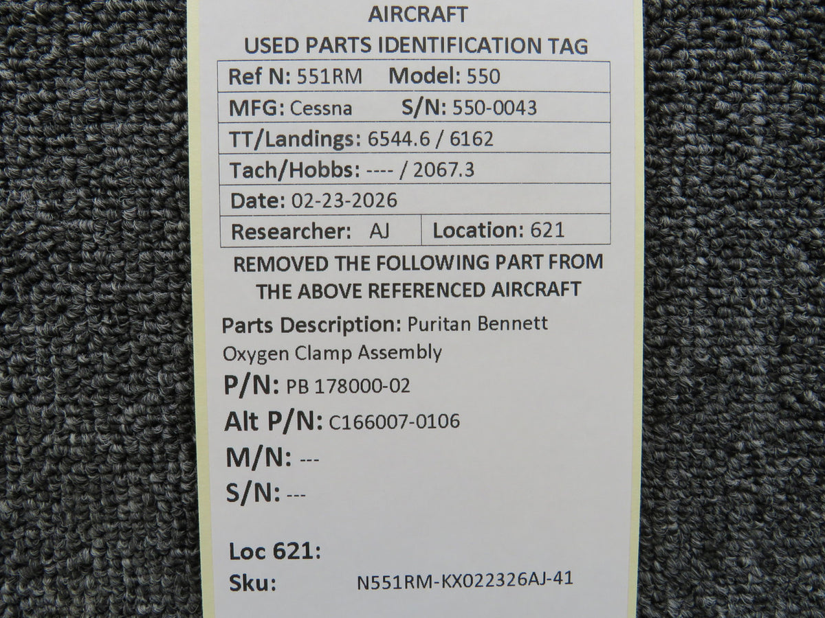 N551RM-KX022326AJ-41MB