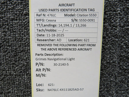 N476LC-KX111825AD-57AS