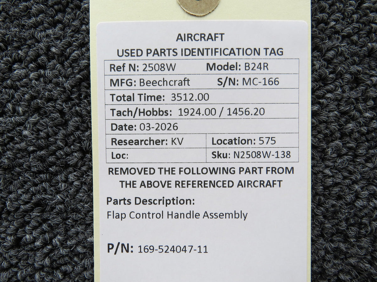 N2508W-138KW