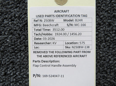 N2508W-138KW