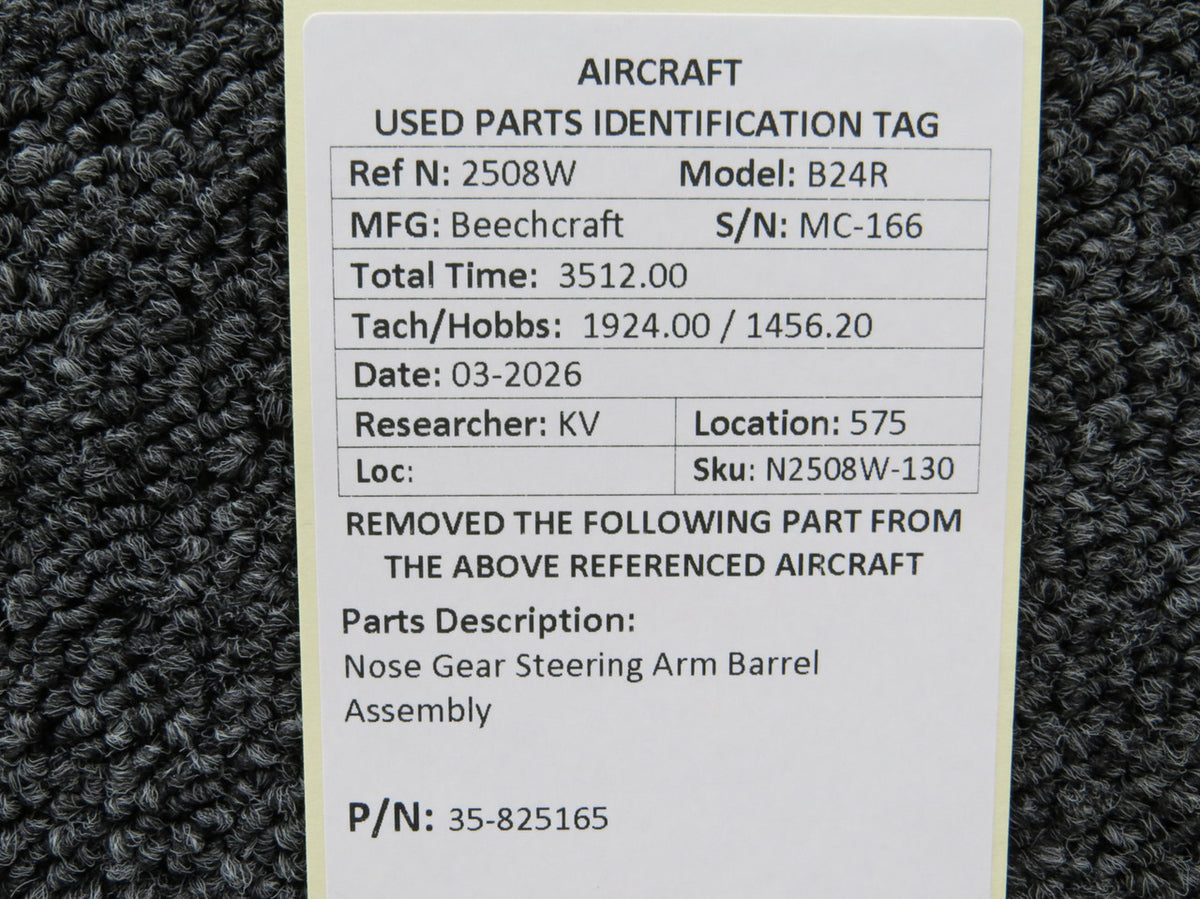 N2508W-130KW
