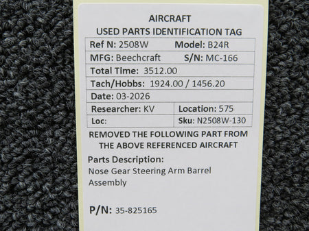 N2508W-130KW