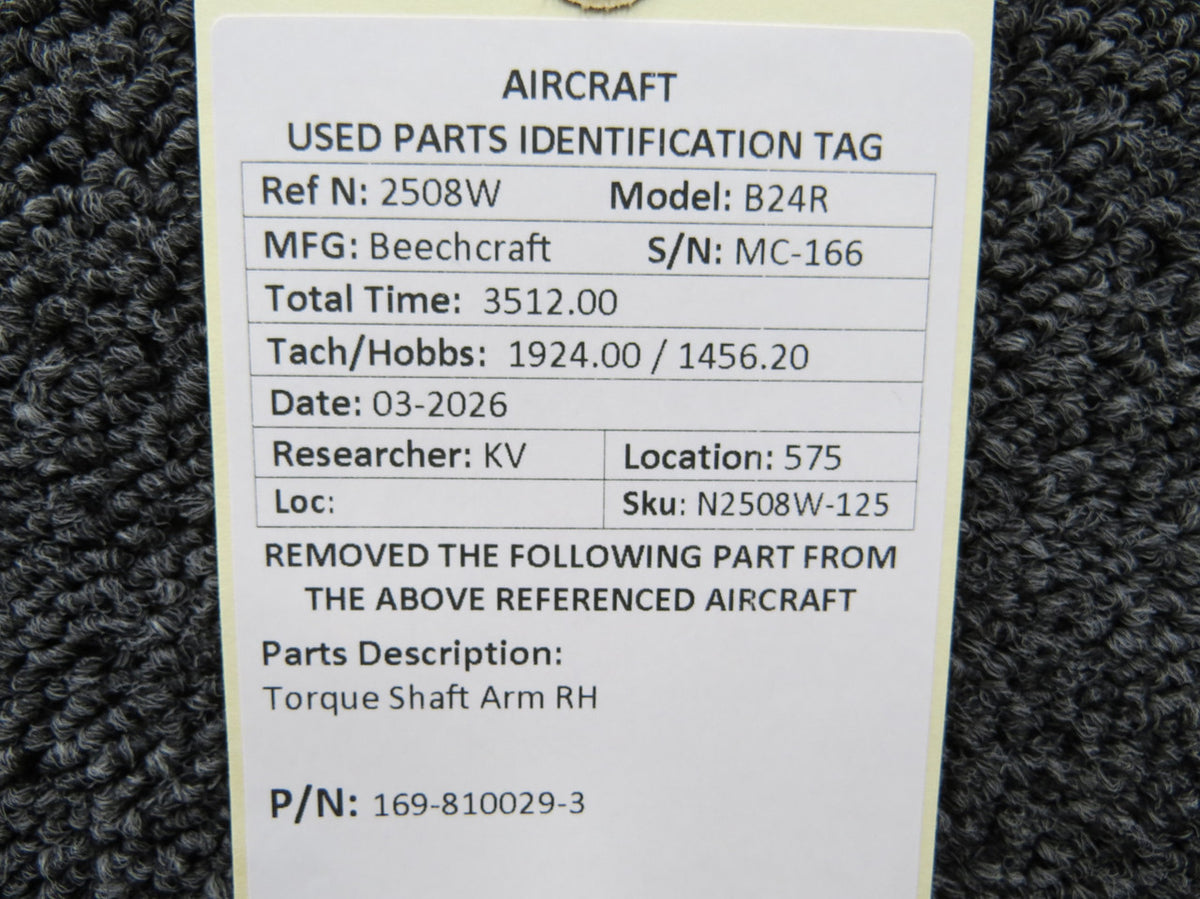 N2508W-125KW