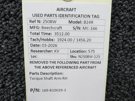 N2508W-125KW