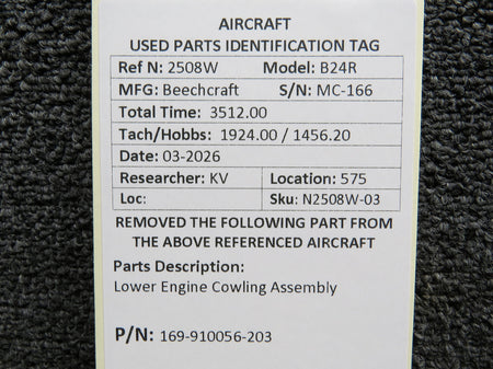 N2508W-03KW