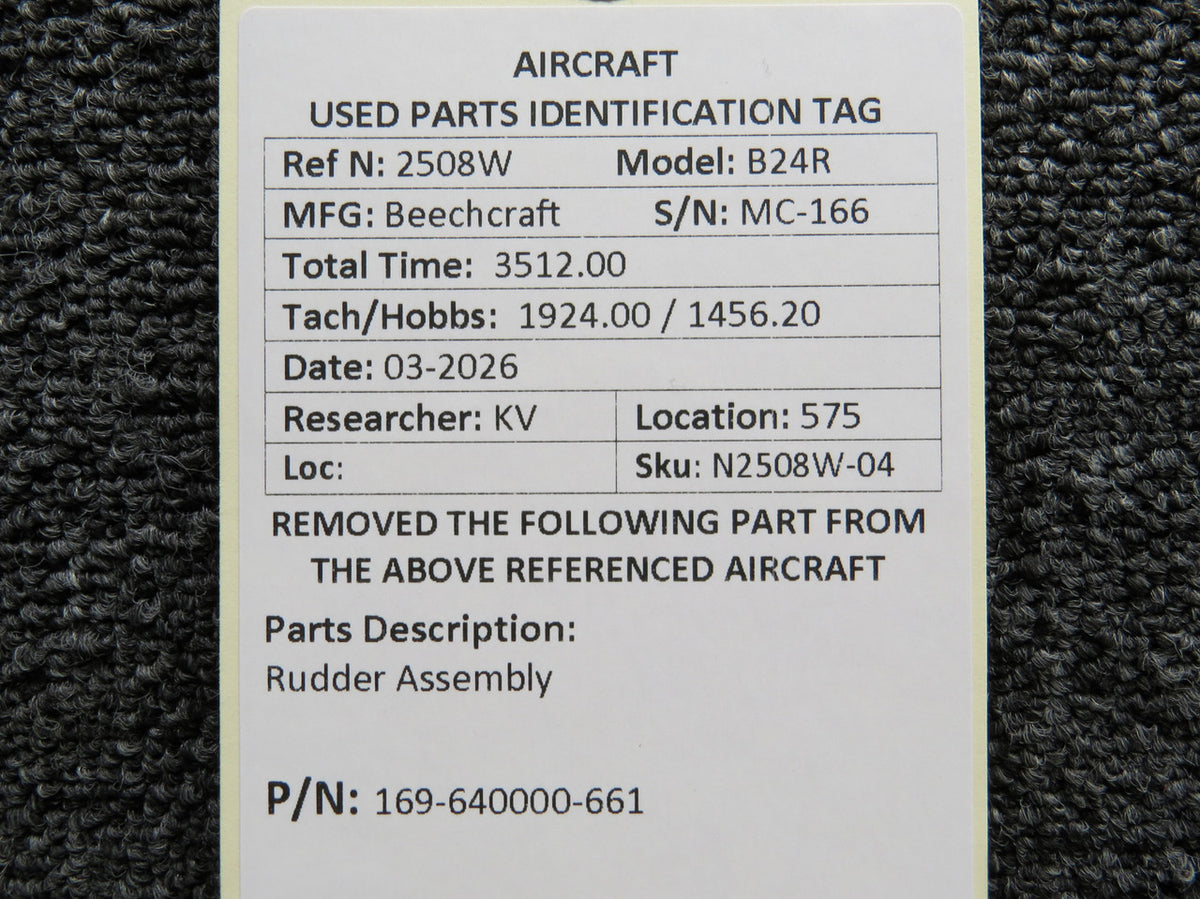 N2508W-04KW