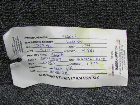 HA-KX080825GL-82MB-HA