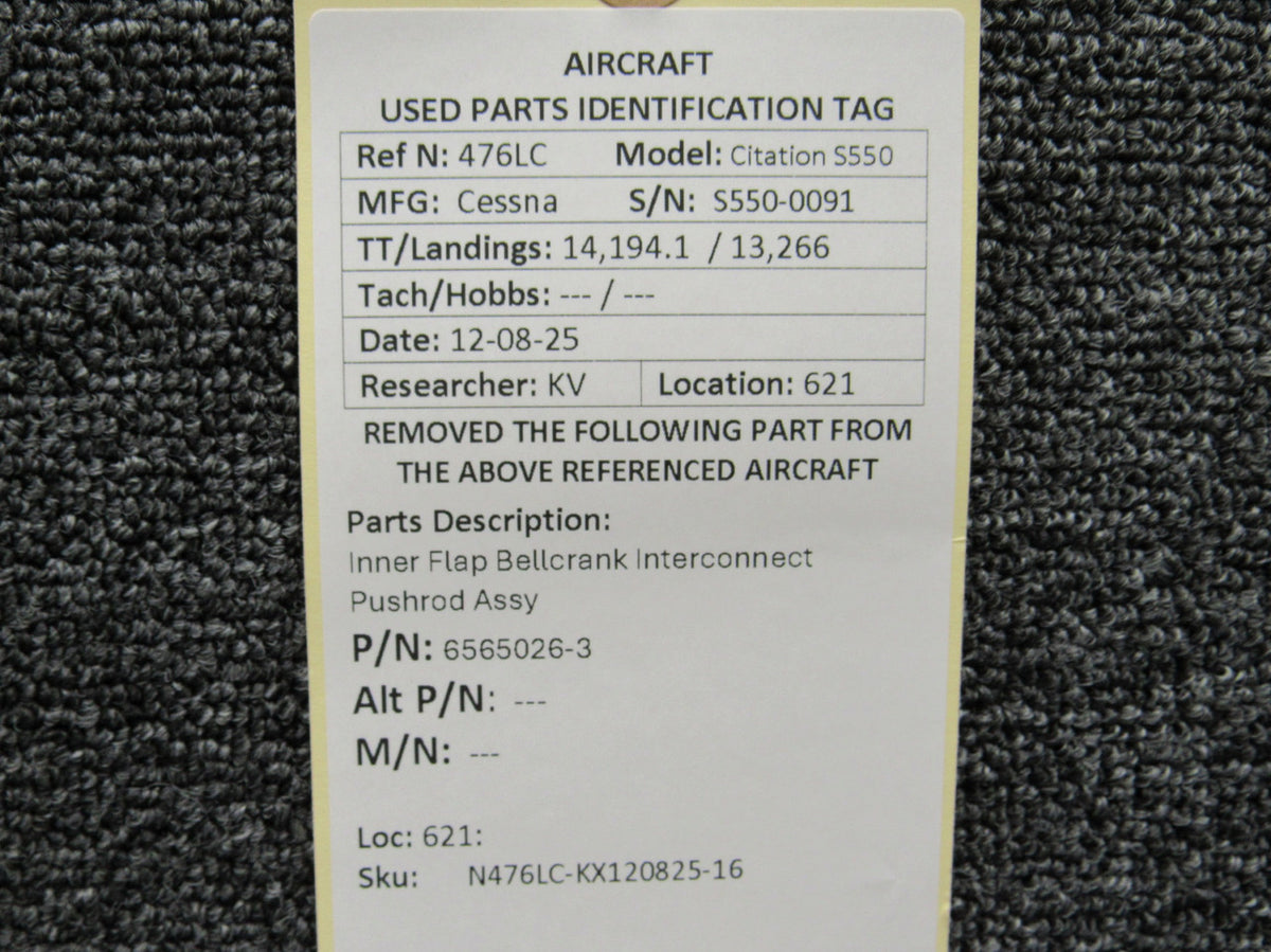 N476LC-KX120825-16MB