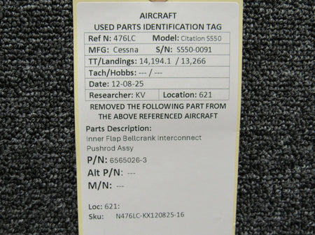 N476LC-KX120825-16MB