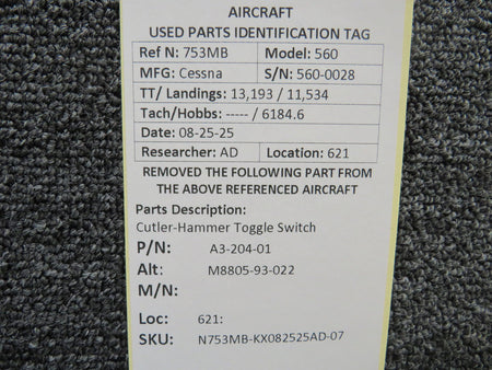 N753MB-KX082525AD-07MB-VE