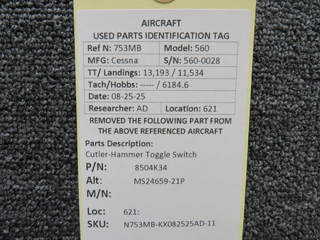 N753MB-KX082525AD-11MB-N7