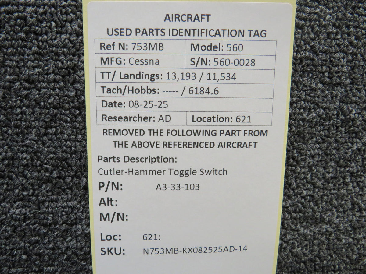 N753MB-KX082525AD-14MB-N7