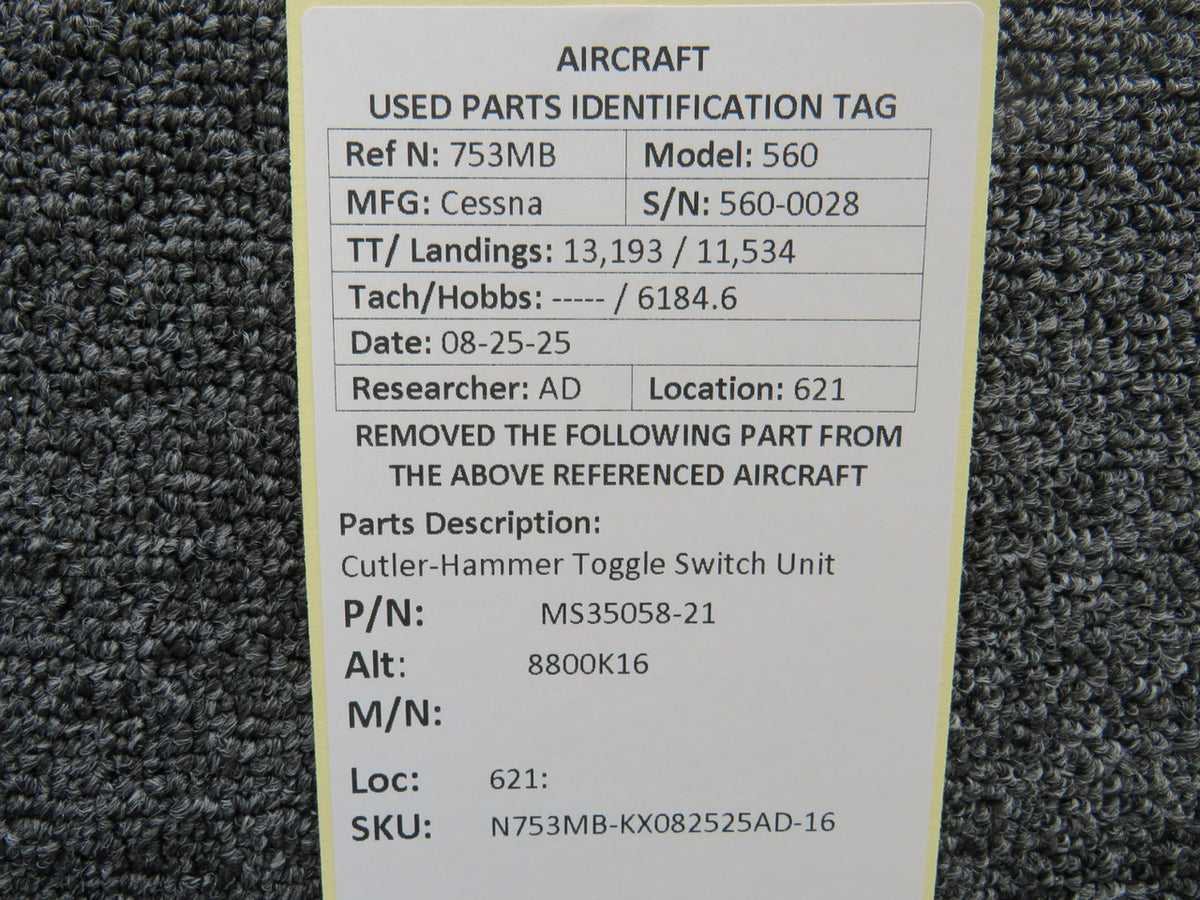 N753MB-KX082525AD-16MB-N7