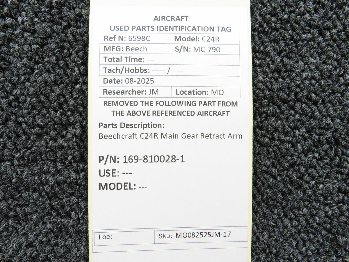 MO082525JM-17BS-V