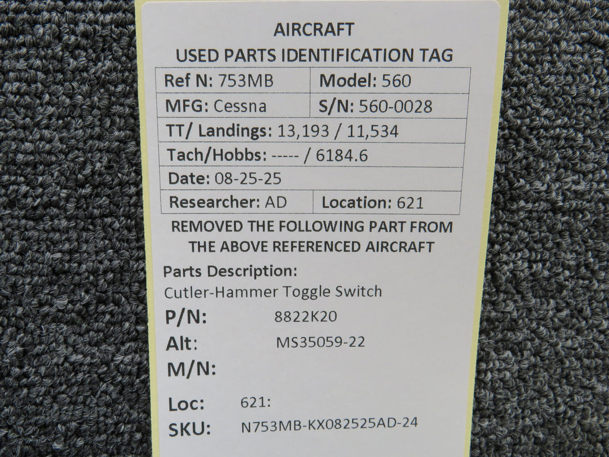 N753MB-KX082525AD-24MB-N7