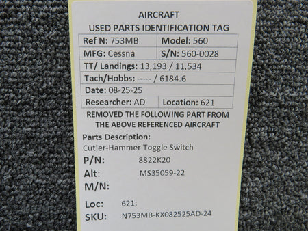 N753MB-KX082525AD-24MB-N7