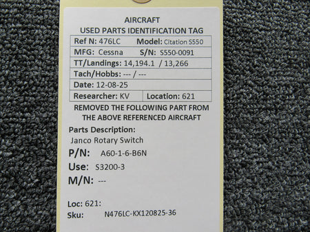N476LC-KX120825-36MB