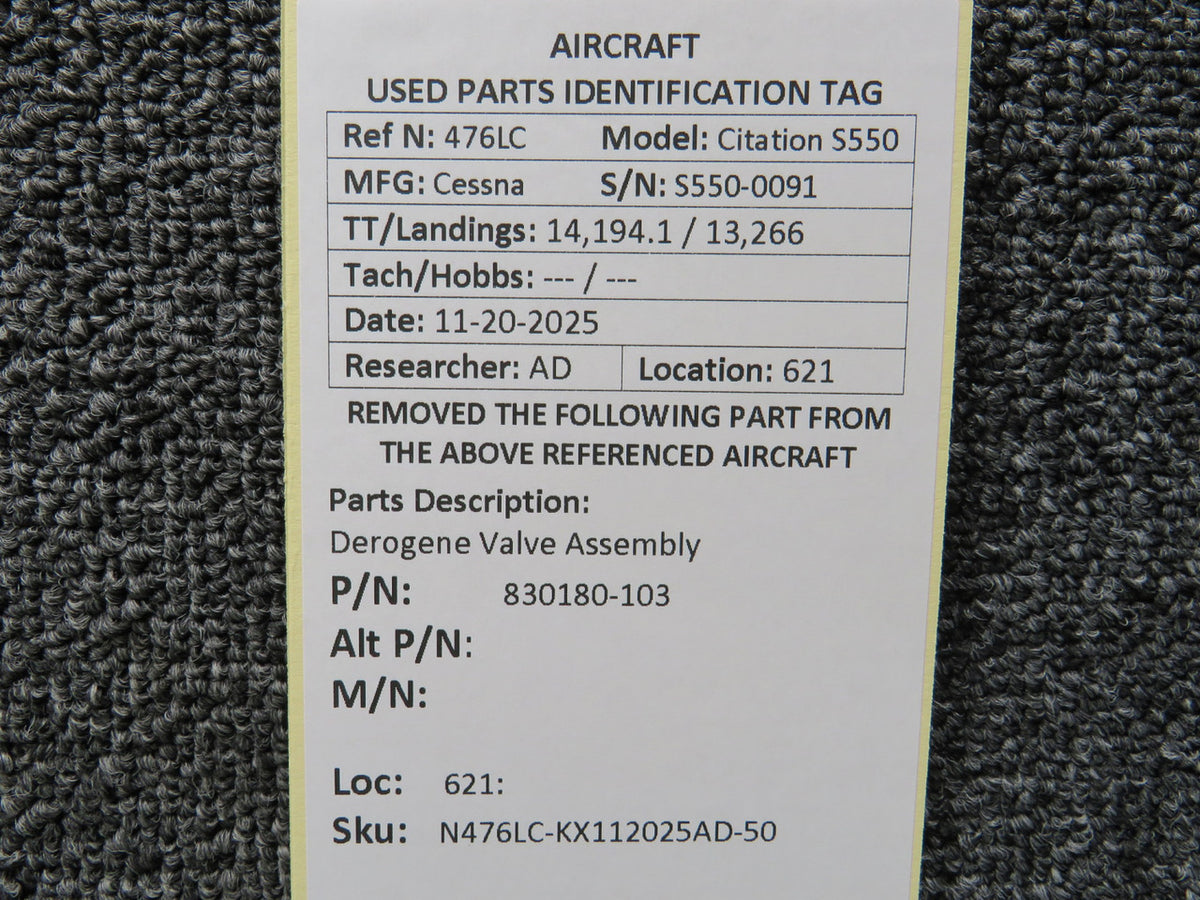 N476LC-KX112025AD-50MB