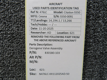N476LC-KX112025AD-50MB