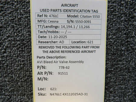N476LC-KX112025AD-31MB
