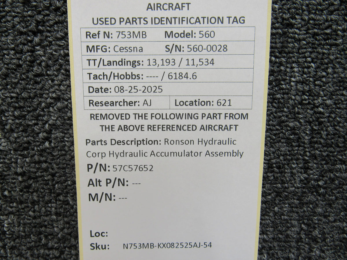 N753MB-KX082525AJ-54BS-N7