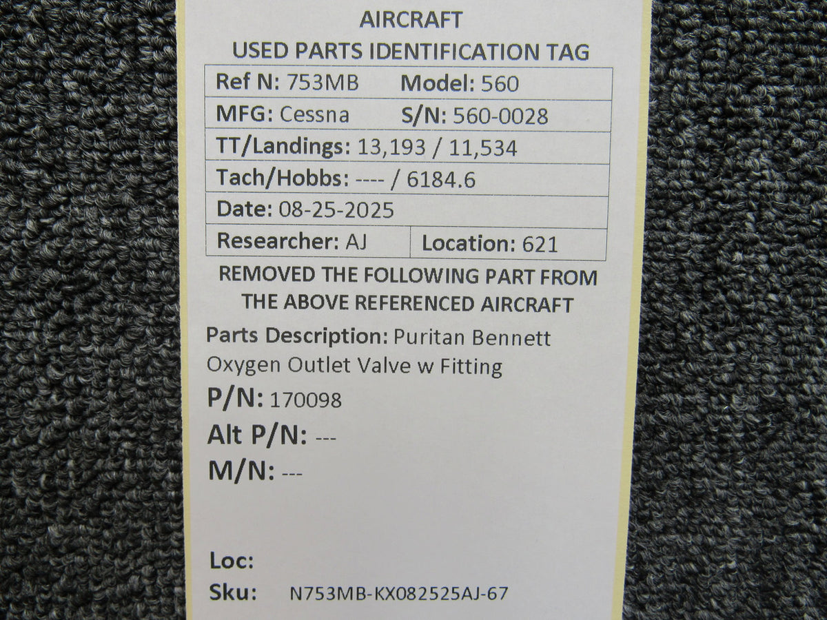 N753MB-KX082525AJ-67BS-N7