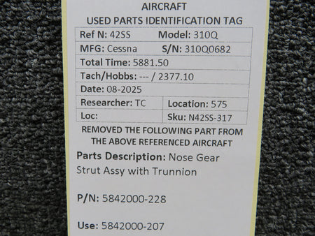 N42SS-317KW-MI