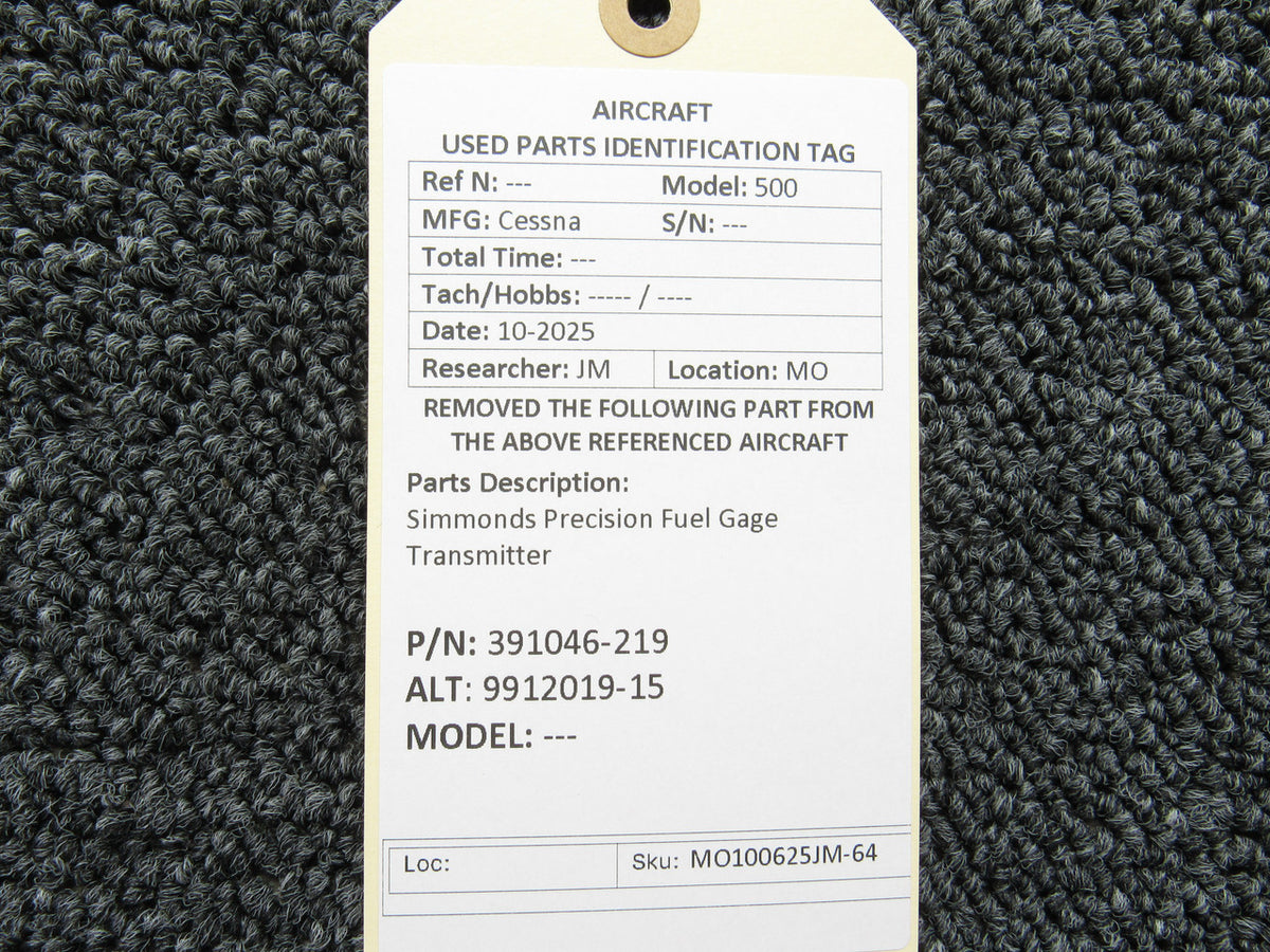 MO100625JM-64MB-MO