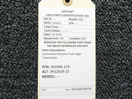MO100625JM-64MB-MO